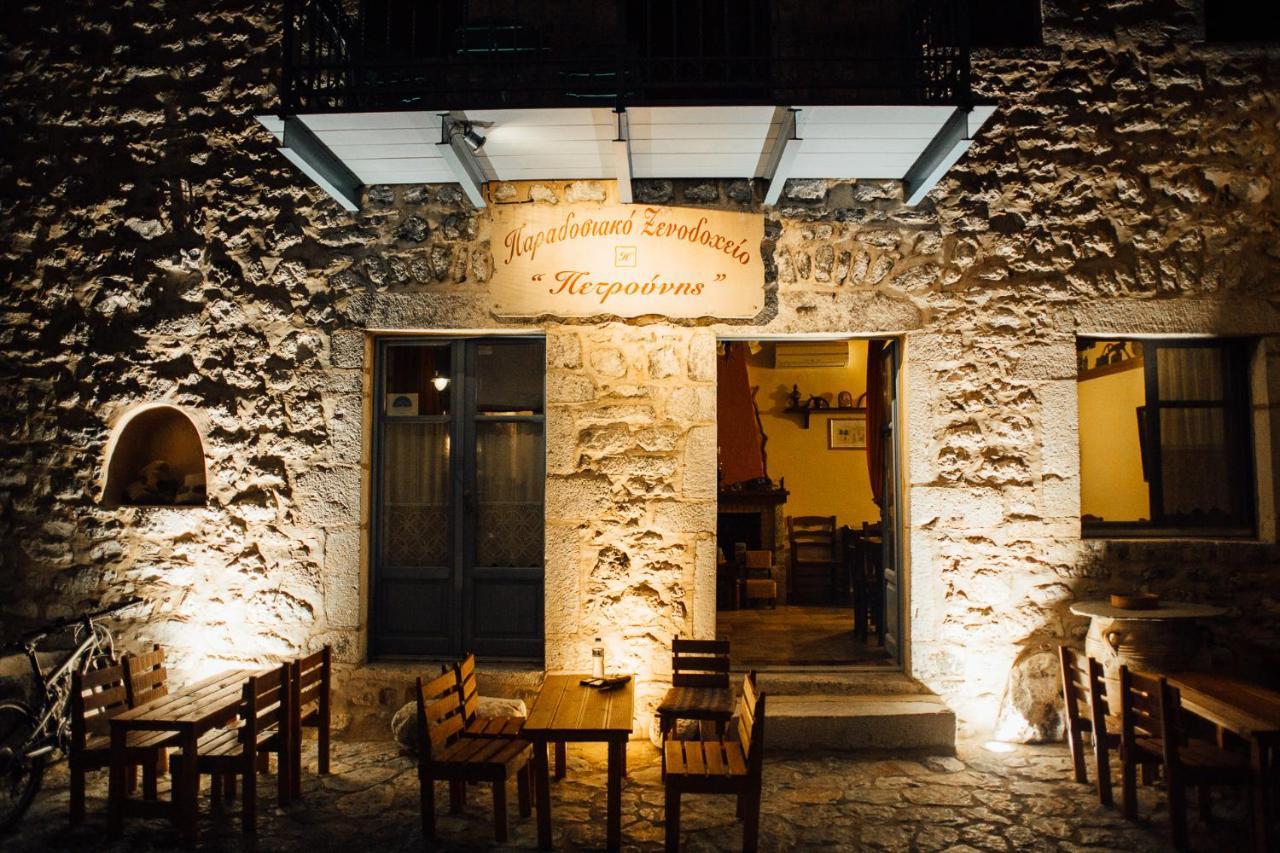 Petrounis Hotel Areopoli Exterior foto